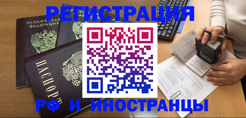 форма 3 в Вязниках